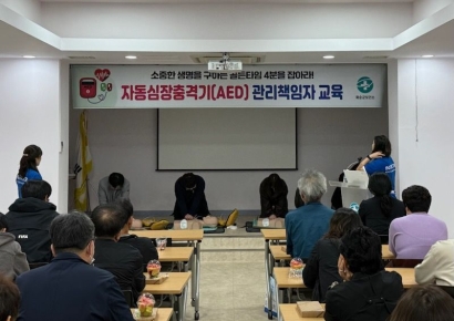 화순군, 자동심장충격기 관리책임자 36명 교육