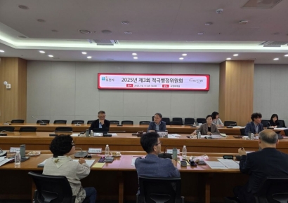 포천시, '2025년 상반기 적극행정 우수공무원' 11명 선발