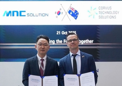 엠앤씨솔루션, 호주 CTS사와 MOU 체결…"호주 방산기술 및 비즈니스 협력 확대"