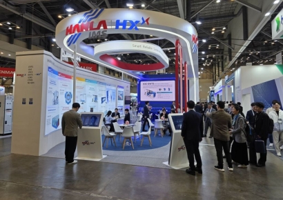 한라IMS, 혁신 플랫폼 'HX SOLUTION' 공식 런칭