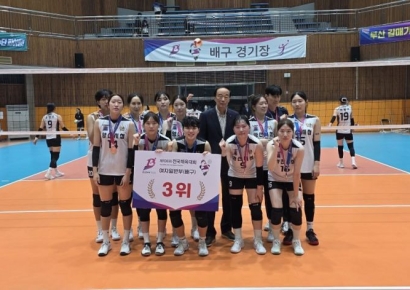 양산시, 전국체전 무대서 저력 입증… 스포츠 중심 도시 도약