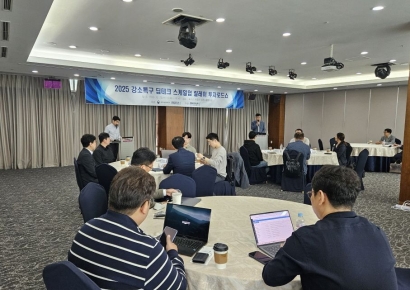 딥테크 투자 열기 '후끈'… 포항강소특구 스케일업 로드쇼 성료