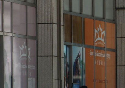 국내 거래소, 캄보디아 거래소와 '코인 송금' 1400배 '급증'