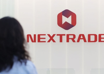 넥스트레이드, 모든 시장 참여 증권사 31개사로 확대