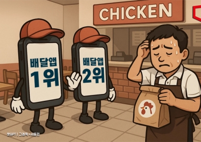 배달앱 독과점 그늘…"시장 질서 다시 짜야"[치킨공화국의 몰락]④