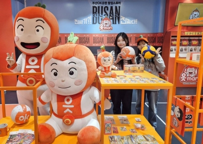 부산의 가을, 배구 열기로 달군다!… 롯데百 부산본점, ‘OK저축은행 프로배구단’ 팝업스토어