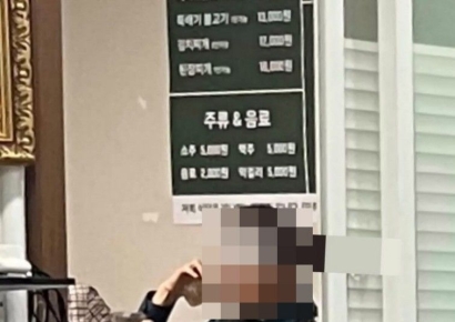 '근무 중 제복입고 술 마시는 경찰관' SNS 논란에…경찰 "사실과 달라" 해명 