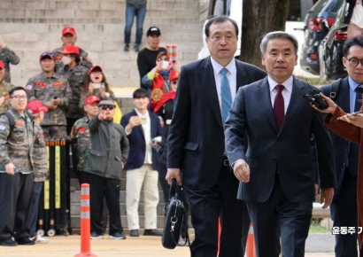 [포토] 이종섭, 영장실질심사 출석