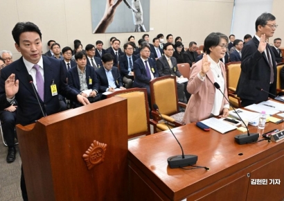 [포토] 국회 과방위, KBS·EBS·방문진 등 국정감사