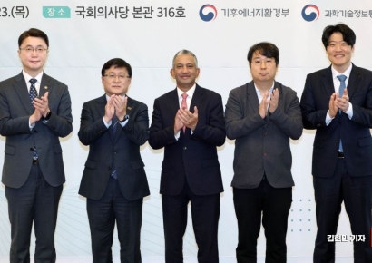 [포토] 블랙록 자회사 뷔나 그룹, 韓 재생에너지·AI센터에 ‘20조원’ 투자