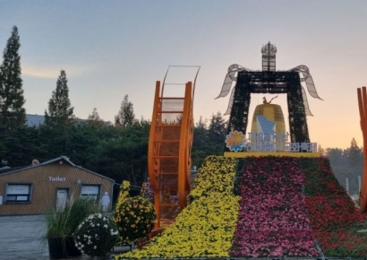 익산시, 24일 '천만송이 국화축제' 개막