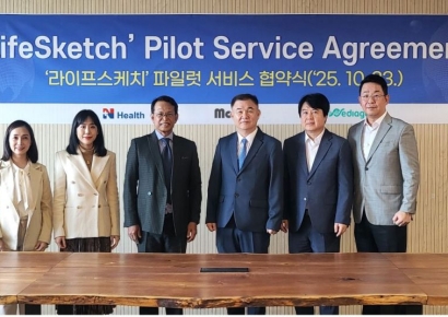 모아데이타-태국 N Health, AI건강관리 플랫폼 구축 및 서비스 계약 체결