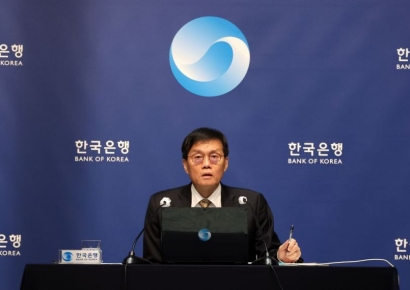 한투 "한은, 11월도 금리 동결…내년 성장률 전망 1.8%로 상향할 것"