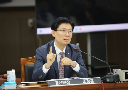 부산대 총장 "조민 표창장 진짜여도 다른 게 허위, 의전원 입학 취소 유지"