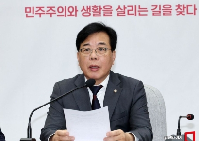 [포토] 송언석 "보유세 논란 구윤철, 경제·국민도 모르는 경제부총리"