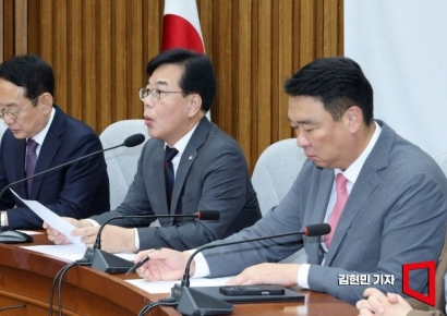 [포토] 송언석 "李정권 실체는 무능·무지·무책임의 3無