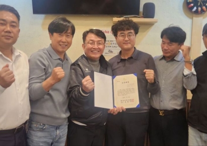 이나인파워텍 공영돈 대표, 한국세무사회 교육대상 수상