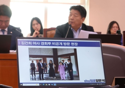 박지원, '어좌' 앉은 김건희에 "尹 다음 왕 되겠다는 망상 때문"
