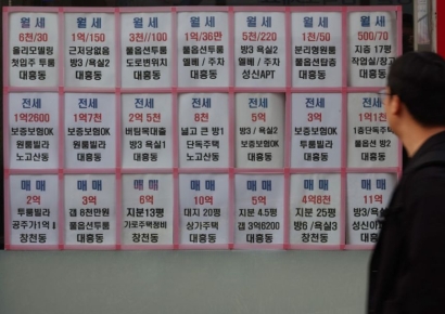 [폴폴뉴스]10·15 부동산 대책 후 李대통령 지지율 소폭 상승…'부동산 대책 적절 37%'