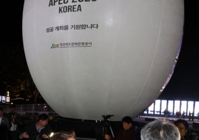 아세안·APEC '슈퍼위크', 29일 李·트럼프 담판 이뤄진다