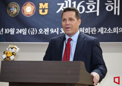 [포토] 축사하는 토드 그레이브 미국 미주리대 이사회 의장