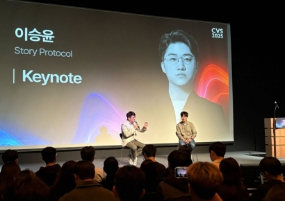 "크리에이터는 모두 1인 사업가…콘텐츠, IP로 확장해야"