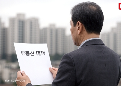 다시 고개 든 보유세 인상론… '시장 안전판'인가, '조세 칼날'인가