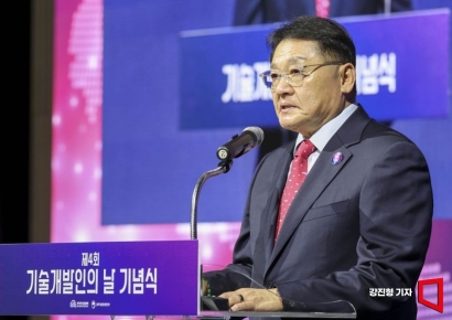 [포토] 기술개발인의 날 기념식서 환영사하는 구자균 회장