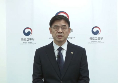 시민단체, '고가 아파트 갭투자 논란' 이상경 전 차관 고발