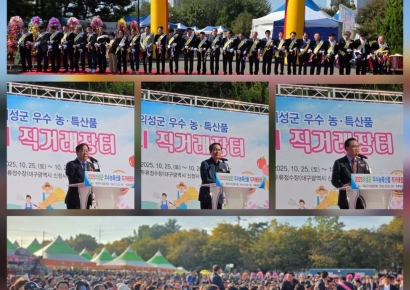 의성의 정(情), 대구를 물들이다…'우수 농특산물 직거래장터' 성황