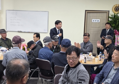 광주북구민생경제연구소 출범…송승종 이사장 "현장서 답 찾겠다"