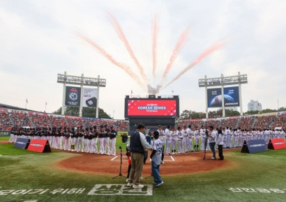 Korea Series Game 1 Sells Out in Pro Baseball... 33 Consecutive Postseason Sellouts