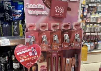 인스코비 뷰티 브랜드 '코랄헤이즈', 대만 H&B '포야' 입점