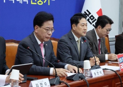 [포토] 국민의힘 "한미 관세협상, 요란한 허상 아닌 진짜 성과 가져와야"