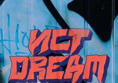 NCT DREAM, 11월17일 미니 6집 '비트 잇 업' 발매 