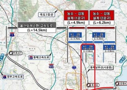 두산건설, 1211억 규모 도로·전력구 공사 연이어 수주