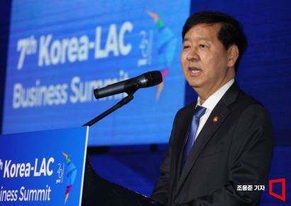 [포토] 개회사하는 구윤철 경제부총리