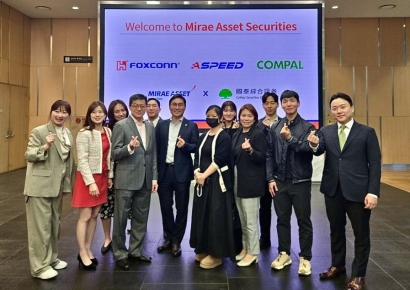 미래에셋증권, '대만CORE 3 코퍼레이트 데이 2025' 성료