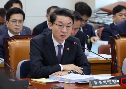 이억원 "저가수임 경쟁은 감사품질 저해…감독·제재 강화"