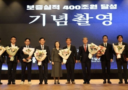 전문건설공제조합, 누적 보증실적 400조원 달성