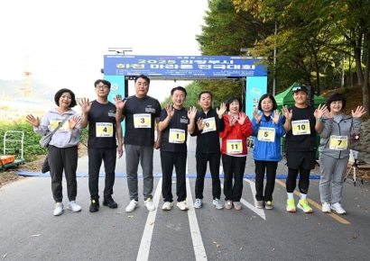 김동근 시장 "시민이 즐기면 상권이 살아난다…도시축제로 키워갈 것"