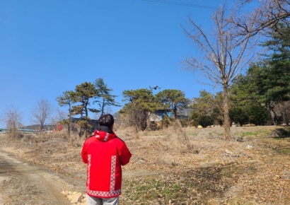 양주시, 소각행위 집중 단속 위한 산불드론감시단 운영