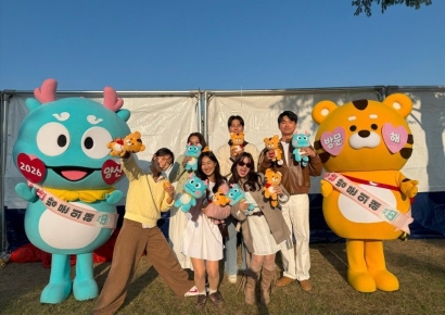 양산시, 인기 크리에이터와 함께 가을 감성 팸투어 진행