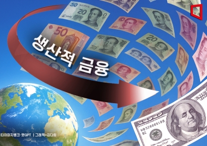 정부는 규제 풀고 민간은 돈을 돌린다… 선진국式 자본의 전환[생산적금융 대전환]②