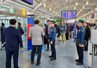 APEC 참석 정상 일부 부산서 잔다… UAE는 아난티, 필리핀 시그니엘, 브루나이 파크하얏트