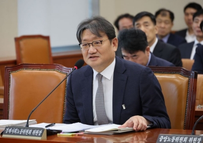 [2025국감]노동부처서 처우 부족·보수 지연까지…문제제기 잇달아