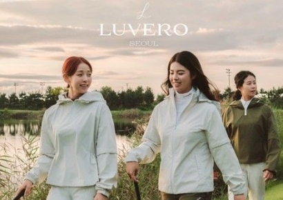 Golfwear Brand Rubero Launches All Weather Hybrid