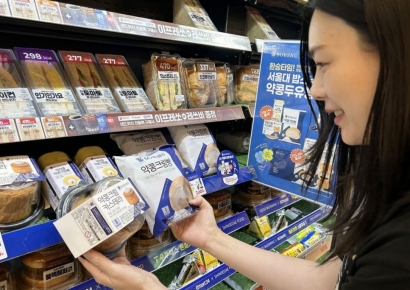 엿·찹쌀떡 대신 '서울대빵'…달라진 수능 풍경