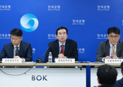 "원화 스테이블코인, 일곱 가지 위험"…한국은행, 백서 내놨다
