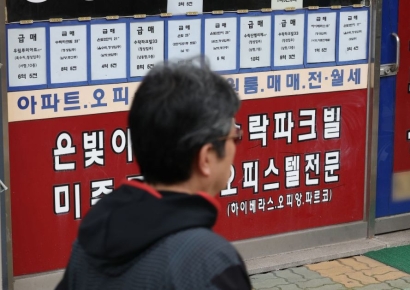 "보증금 올려도 계속 살게"…서울 아파트 전월세 갱신이 신규 추월[부동산AtoZ]